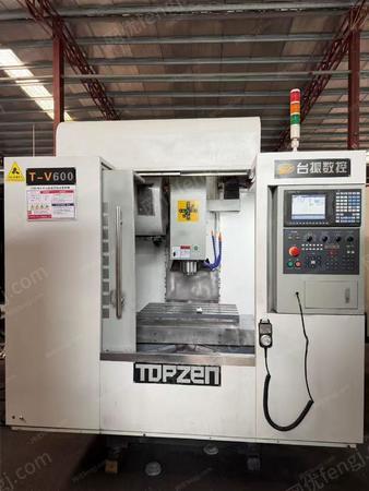 二手加工中心出售