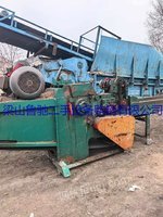 出售一台福建闽武216削片机