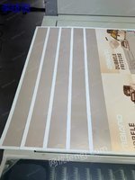 求购海德堡03-07年SM74-4四色胶印机