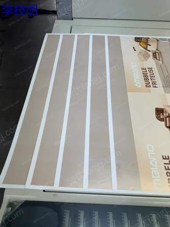 二手进口印刷机出售