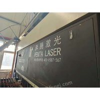 2��8�ձ���BOLTX6025���˼����и������