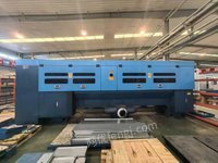 中煤电气有限公司转让一台报废激光切割机--第四产权