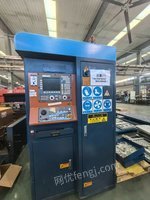 中煤电气有限公司转让一台报废激光切割机--第四产权