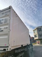 出售全新小柜20GP