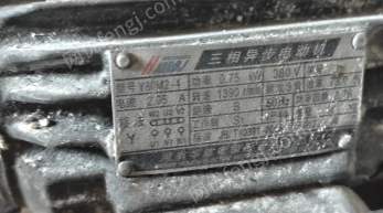 陕西宝鸡磨坊全套设备出售