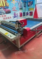 内蒙古乌兰察布汽车脚垫加工机器出售
