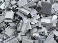 回收大量废铝，杂铝