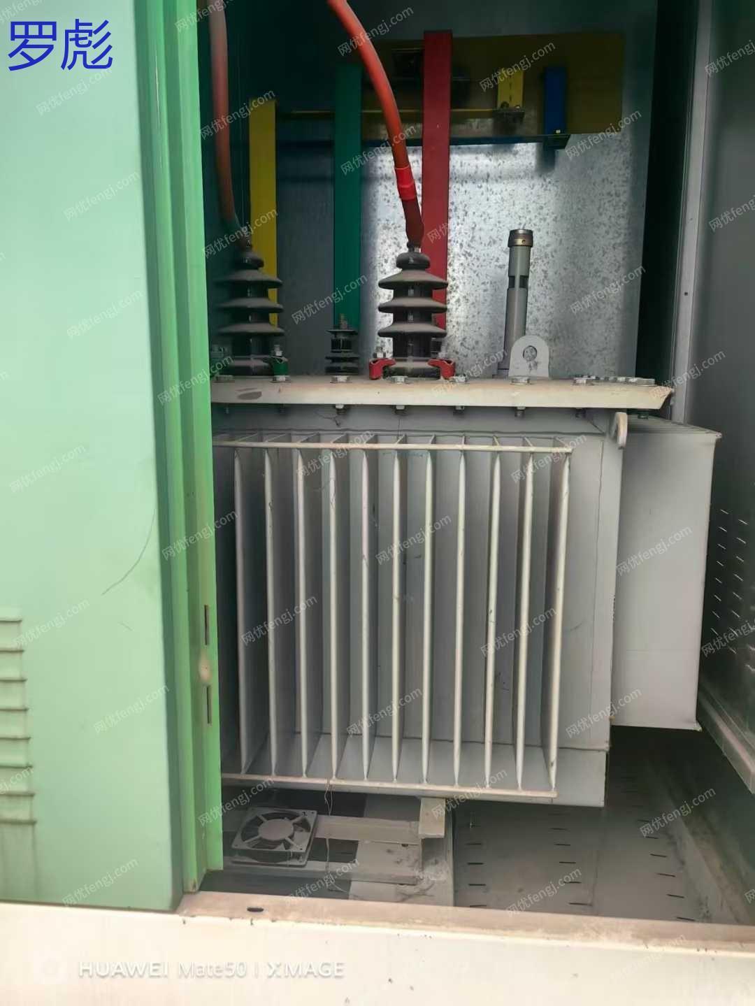 二手变电站转让