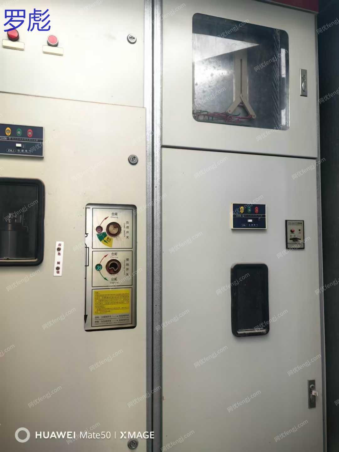 二手变电站出售