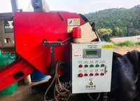 出售一台9.9成新的打包机