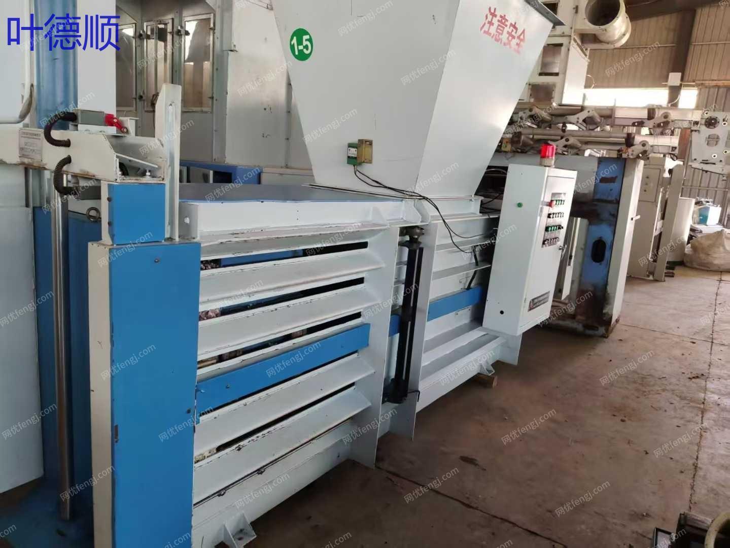 二手棉麻紡紗設備價格