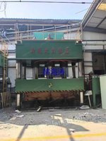 出售＿南通大力1200吨液压机出售