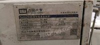 售卖二手自动定量包装机，二手力固工业自动定量包装机，二手自动包装机，二手定量包装