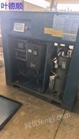 出售＿37千瓦永磁空压机一台出售
