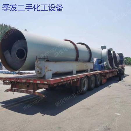 二手烘干机出售