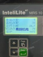 现货出售一台仅使用200小时的宝马500KW发电机