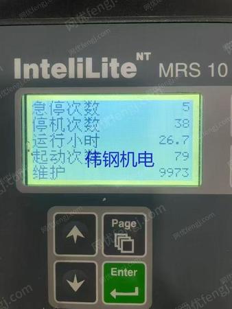 二手柴油发电机组出售