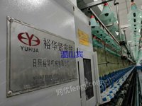 出售经纬506-480锭紧密塞络纺细纱机11