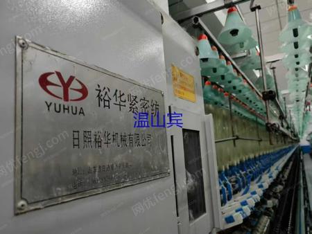 二手棉麻纺纱设备出售