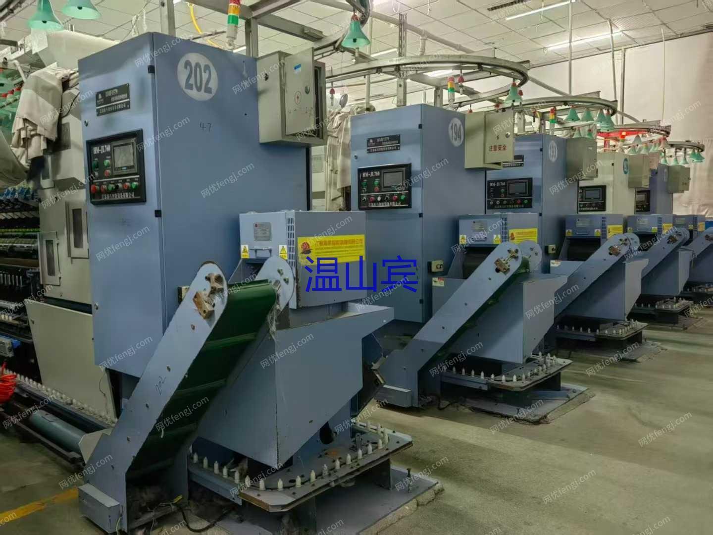 二手棉麻紡紗設備回收