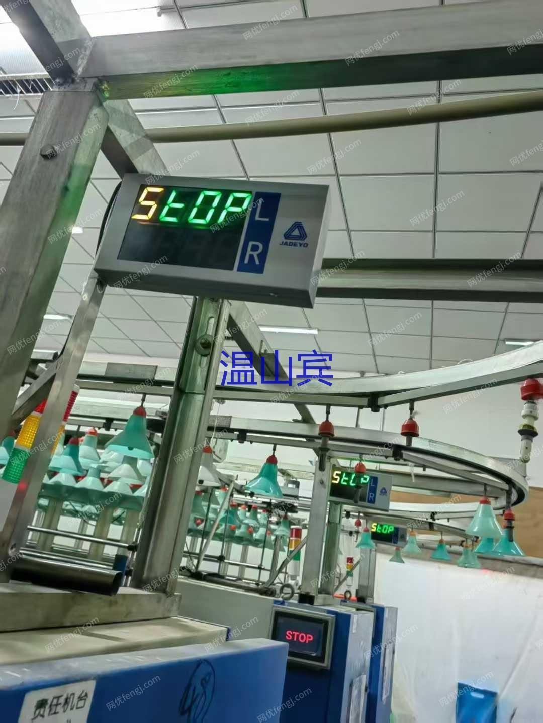 二手棉麻紡紗設備出售