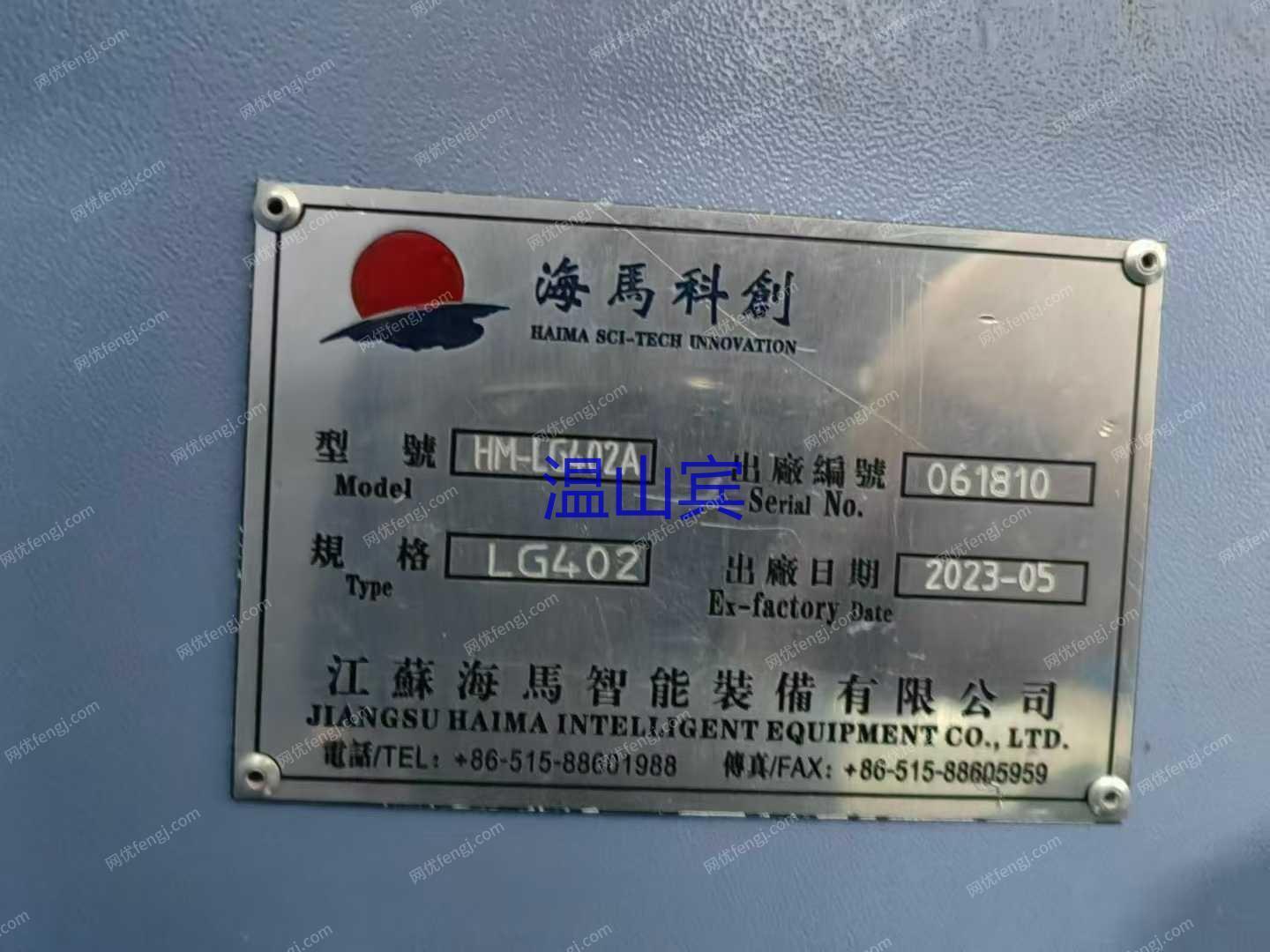 二手棉麻紡紗設備價格