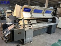 出售鑫光JBT50-5D型椭圆胶订包本机