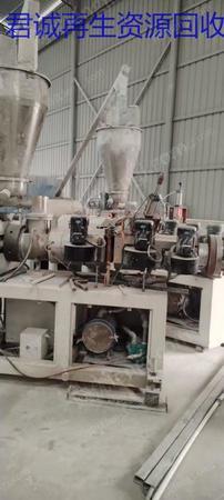 其它报废设备出售