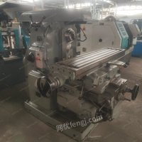 出售9成新精品长征6132铣