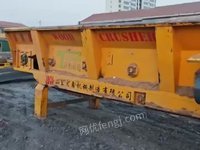 二手大型综合破碎机/锤头破碎机/刀片破碎机