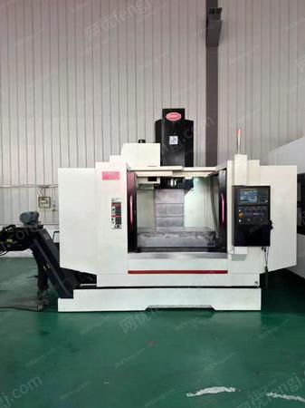 二手加工中心出售