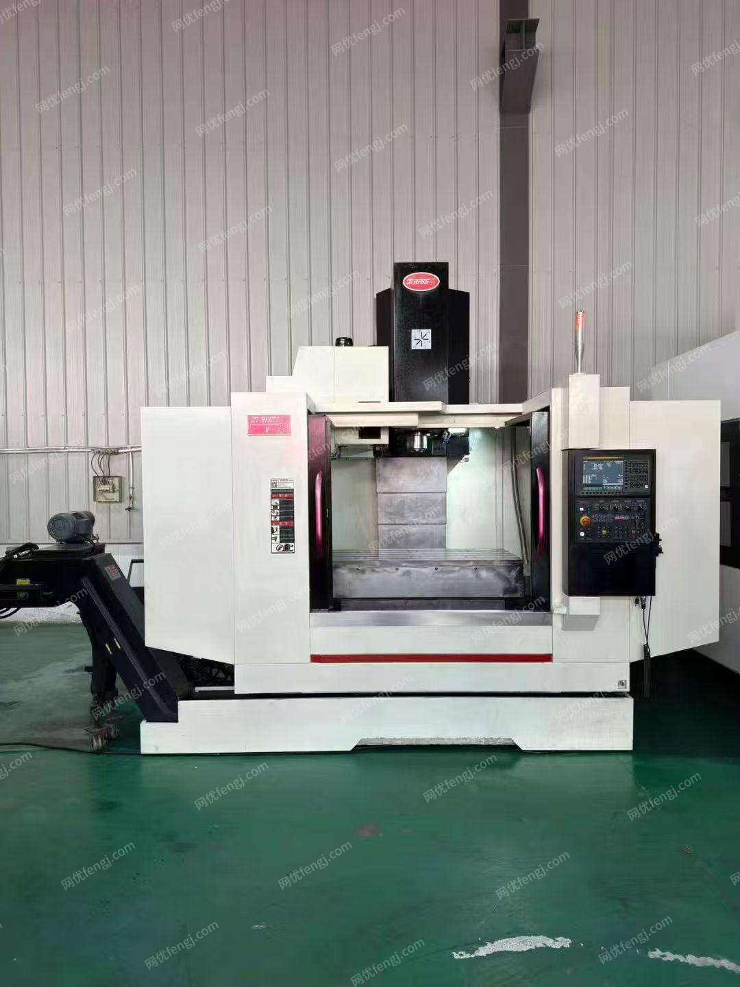 二手加工中心出售