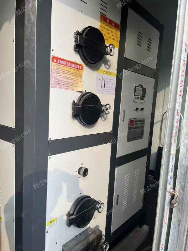 生物質鍋爐出售