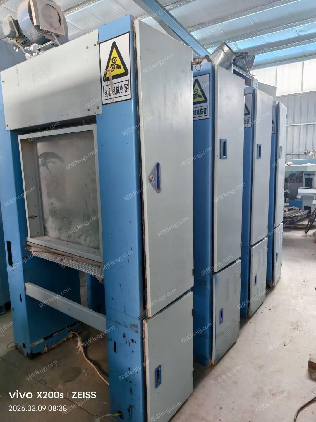 二手棉麻紡紗設備價格