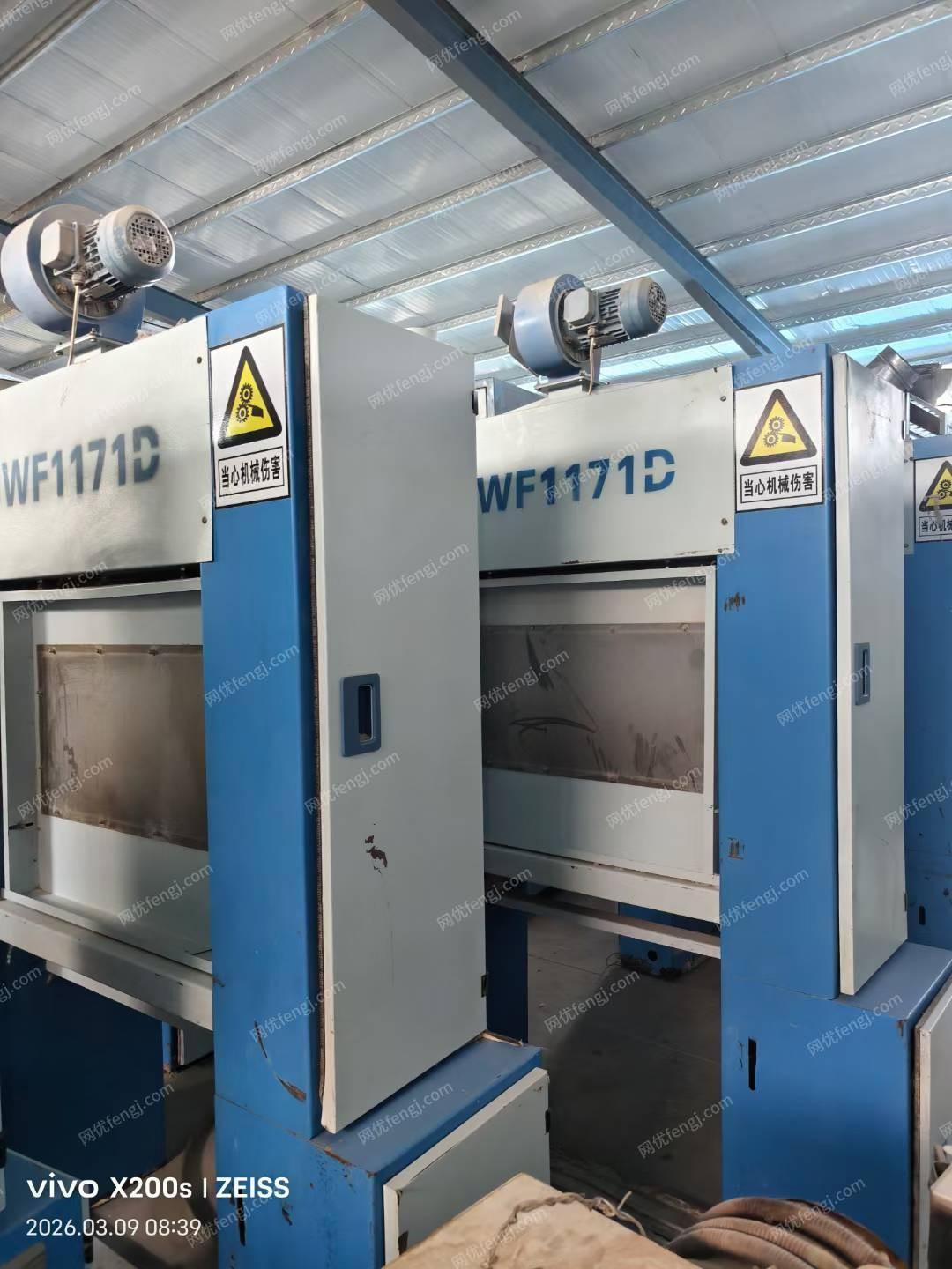 二手棉麻紡紗設備出售