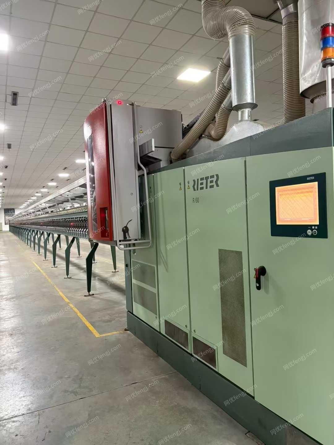 二手棉麻紡紗設備出售