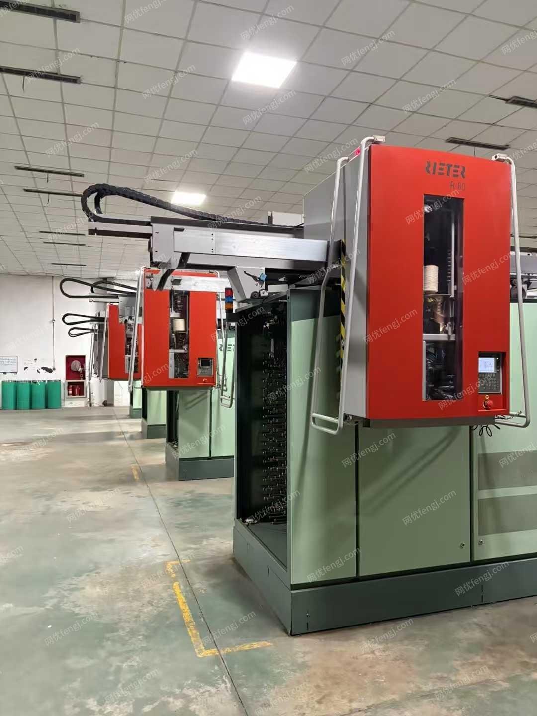 二手棉麻紡紗設備出售