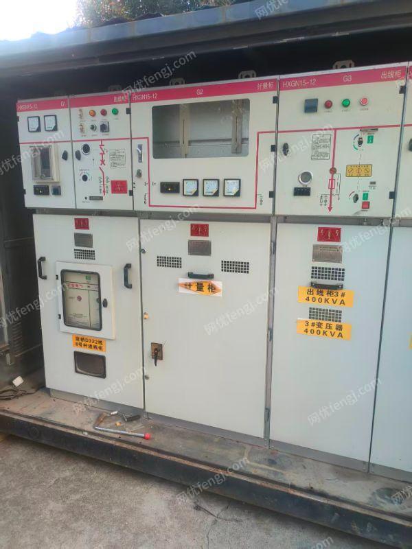 其它變壓器回收