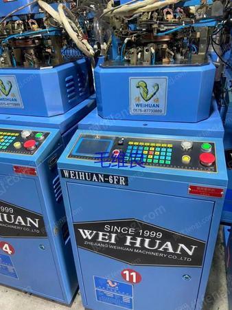 二手針織設備出售