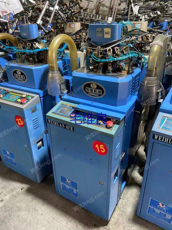 二手針織設備價格