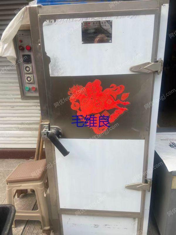 二手針織設備出售