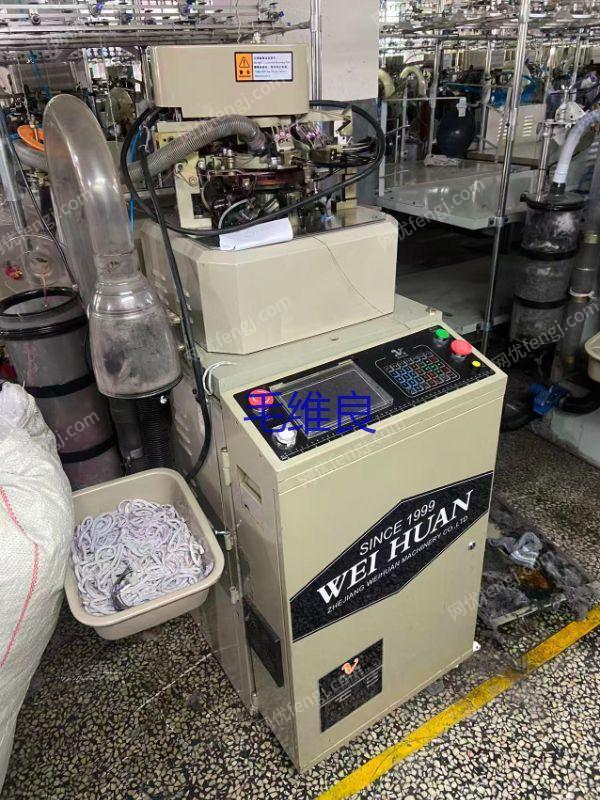 二手針織設備轉讓