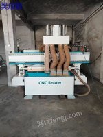 出售CNC Router木工數控雕刻機一臺