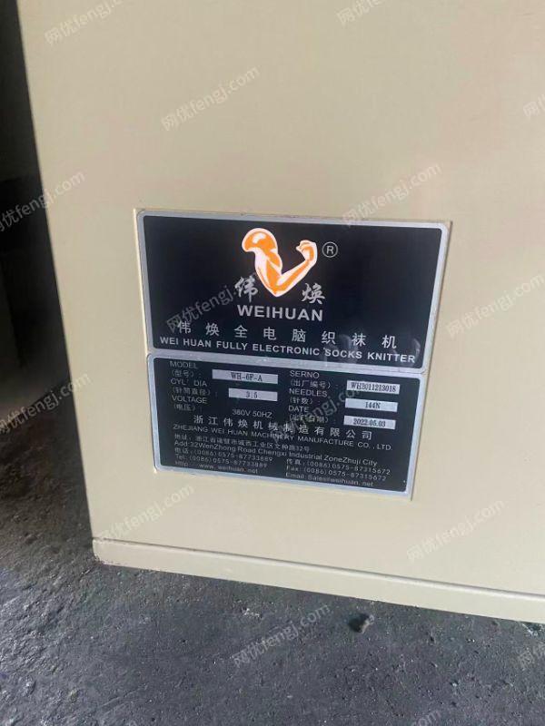 其它變壓器出售