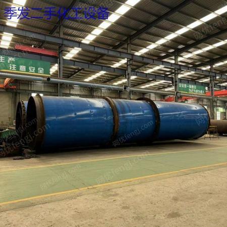 二手烘干機出售