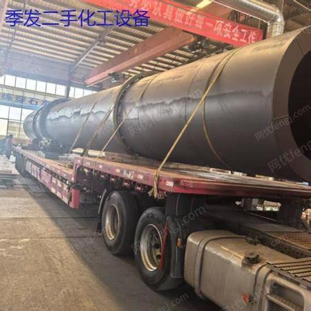 二手烘干機出售