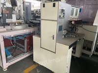 3��2�ջ����豸һ����������