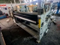 广东深圳分切机出售