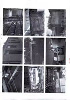 3��9��۩����ɭ��ľҵ���޹�˾�ĲƲ�һ������