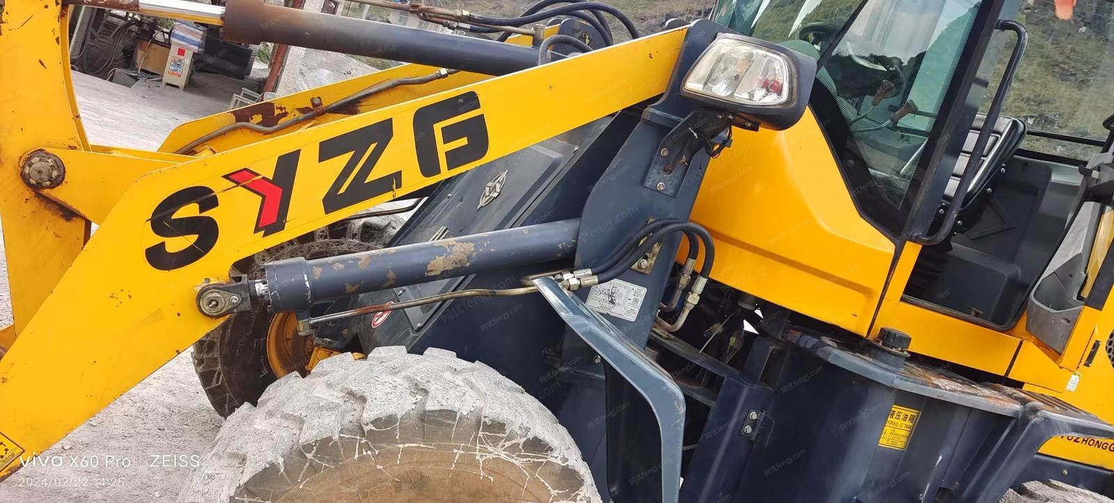 砖场处理山宇重工ZL932G铲车1台,斗是1米的,详见图